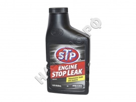 Средство для устранения протечек моторного масла STP 428 мл - Фото 1